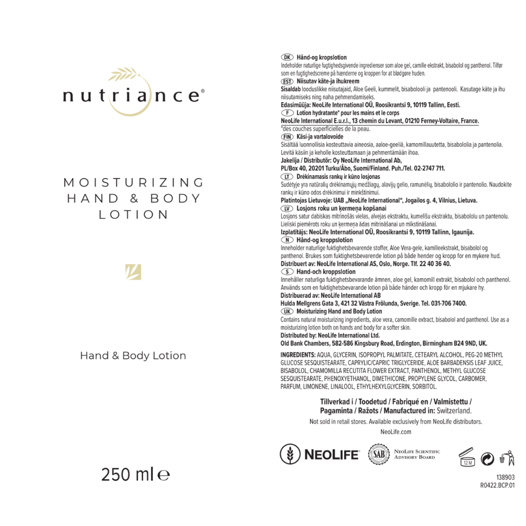 Moisturizing Hand & Body Lotion